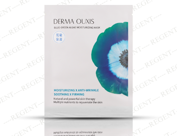 歐希施 水嫩嫩雙耳掛面膜<br>Blue-Green Algae Moisturizing Mask 1